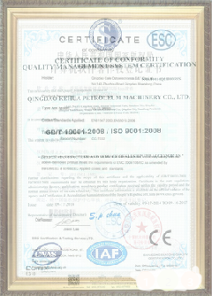 渭南手绘地图设计稿示例
