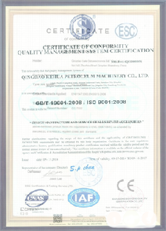 渭南智慧导览界面示例